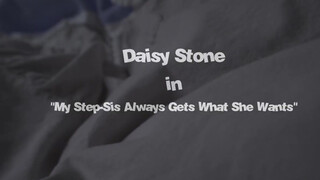 My pervy family - Daisy Stone a mániás hímvessző szerető