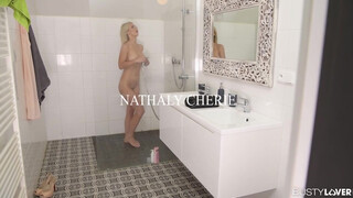 Nathaly Cherie muffja és hátsója is megkúrelva