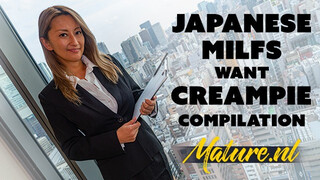 MatureNL - Fullos japán érett nők picsája megkefélve